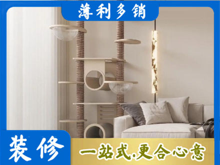 崇左市大新定制窗帘