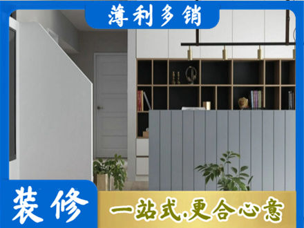 崇左市大新客厅电视柜装修