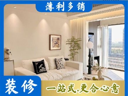 崇左市大新背景墙装修