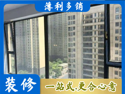 崇左市大新阳台防坠网