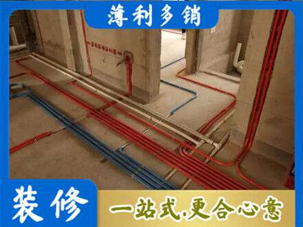 崇左市大新水电安装