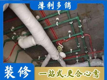 崇左市大新专业厨房水电改造