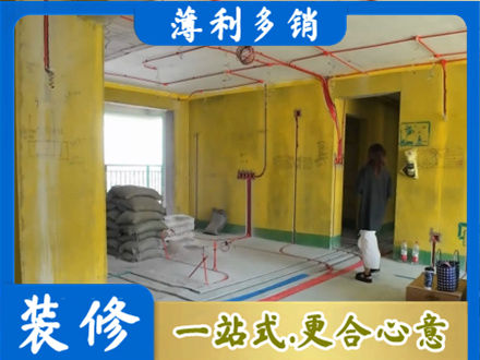 崇左市大新水电安装改造2.jpg