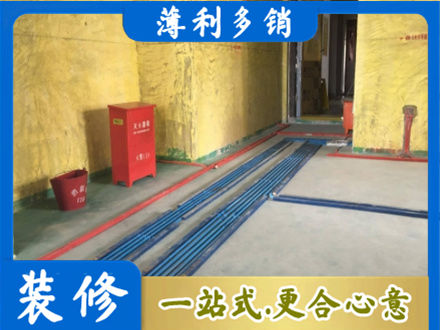 崇左市大新水电安装改造6.jpg