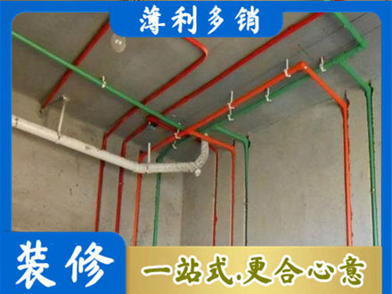 崇左市大新水电安装改造7.jpg