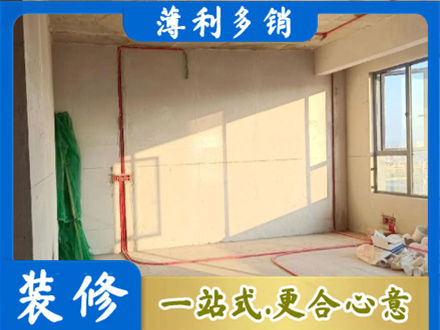 崇左市大新水电安装改造8.jpg