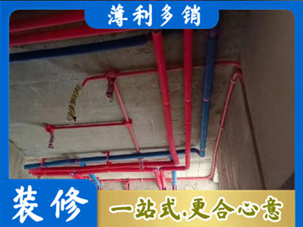 崇左市大新本地水电施工