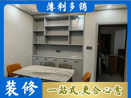 崇左市大新专业餐边柜定制