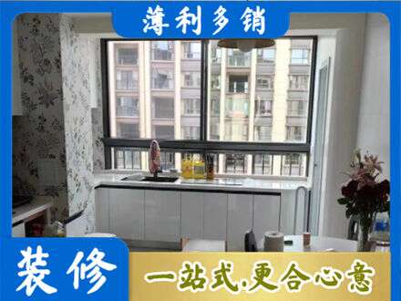 崇左市大新专业橱柜定制