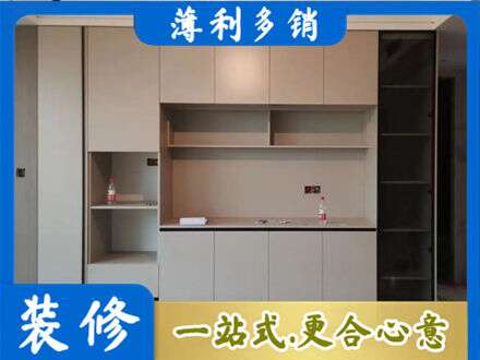 崇左市大新专业定制鞋柜