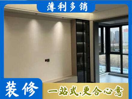 崇左市大新定制电视柜