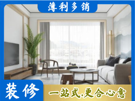 崇左市大新阳台装修案例