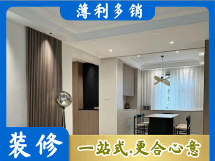 崇左市大新本地餐厅家具安装